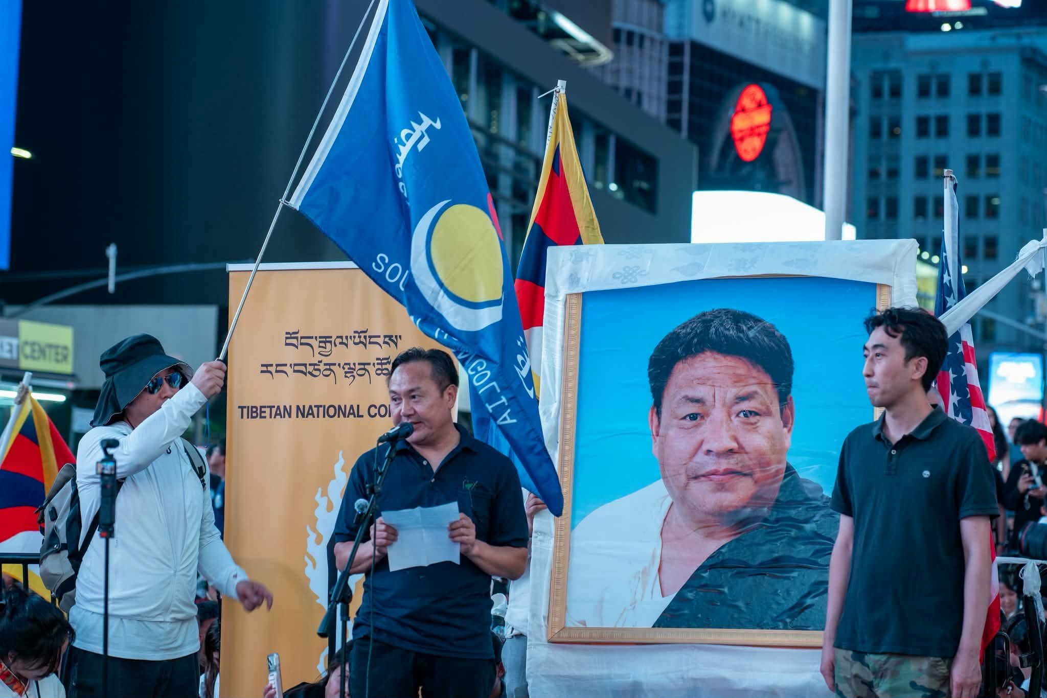 Enghebatu Togochog speaks at the Tibetan rally in Times Square