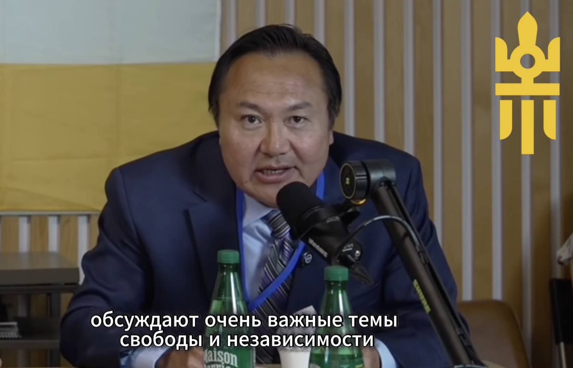 Enghebatu Togochog Addresses the Tusgaar Buryad-Mongolia 2nd Congress